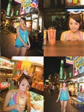 Love story by AI Shinozaki(43)